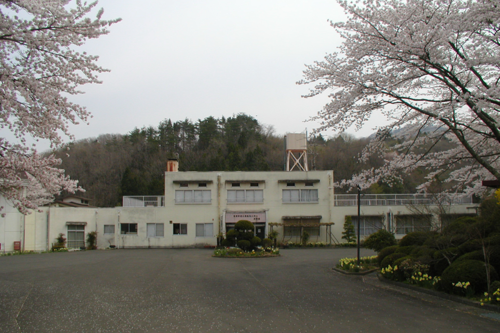 角田市老人福祉センター